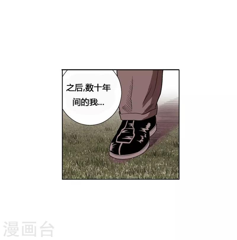 第4话55