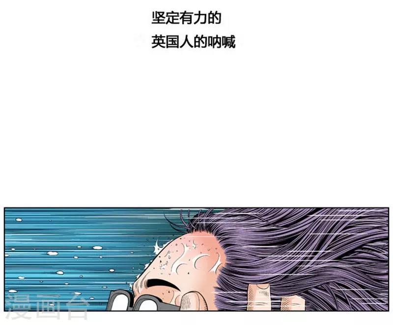 第40话13