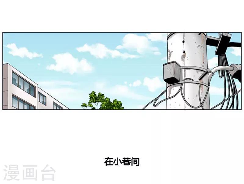 第14话55