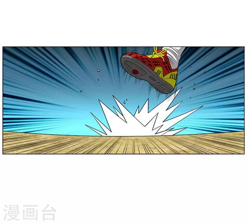 第45话42