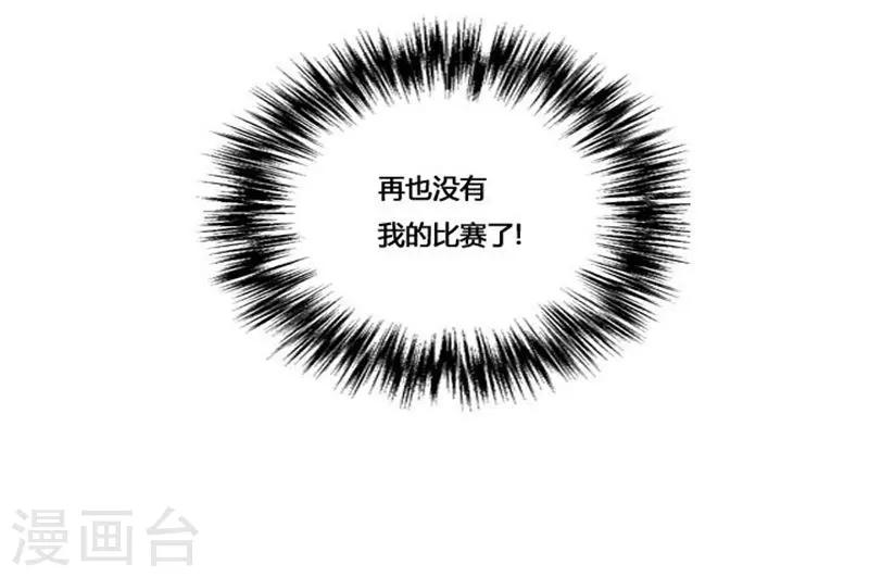 第55话57