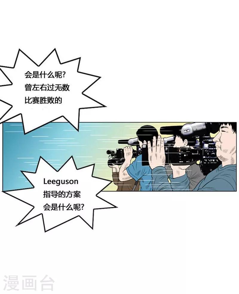 第49话50