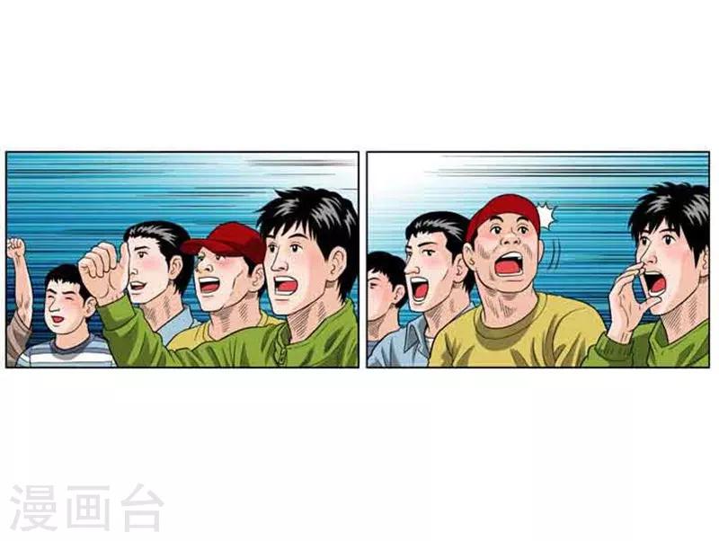 第48话46