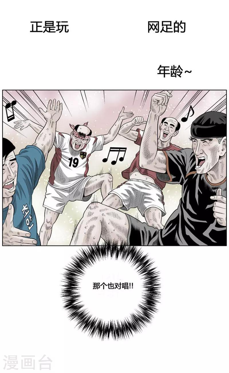第40话0