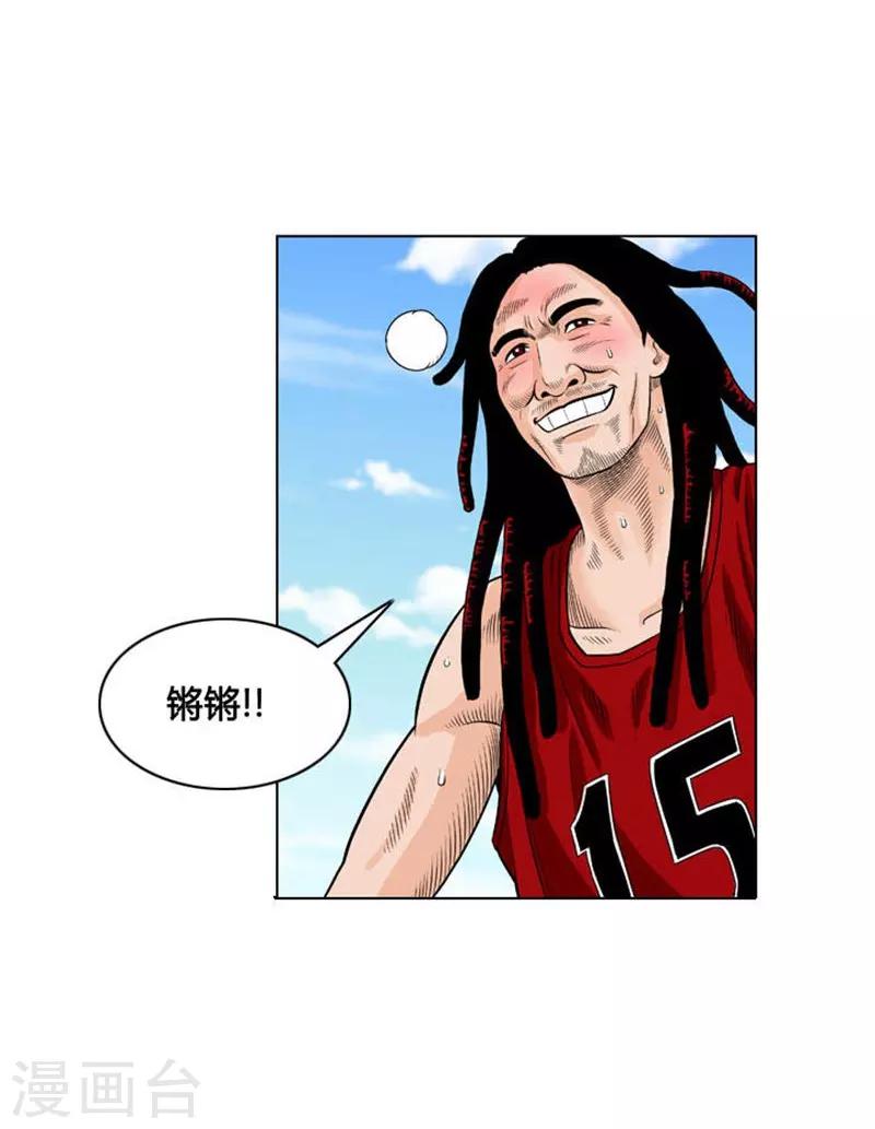 第24话18