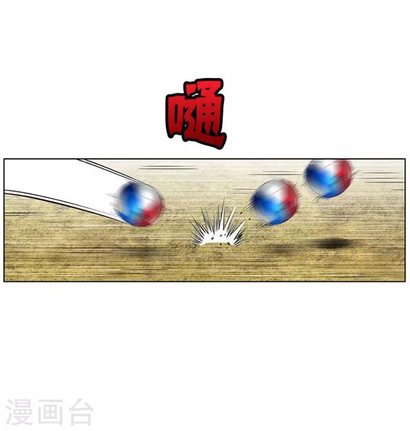 第22话58