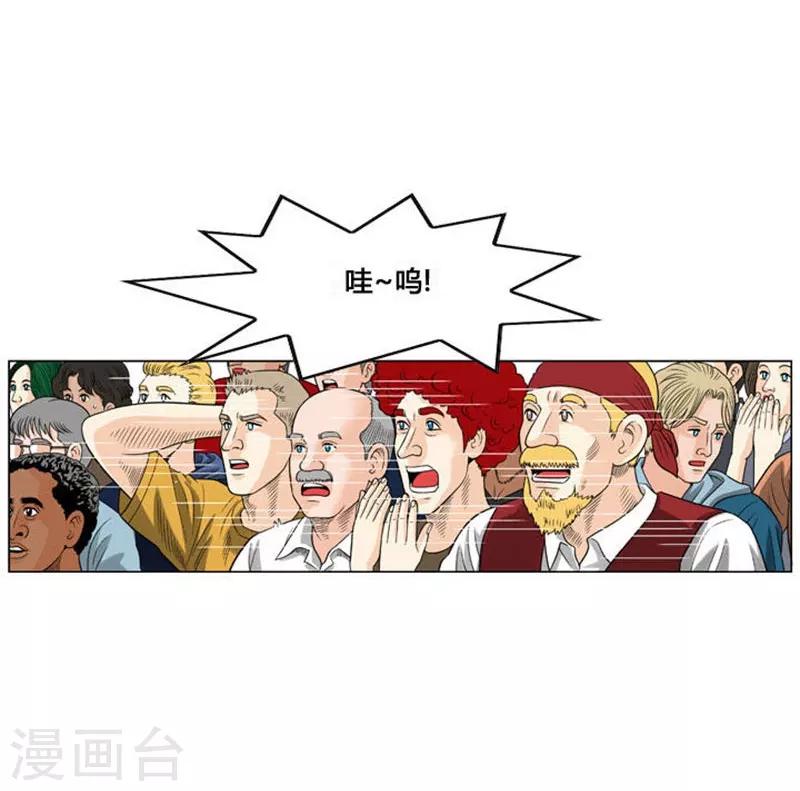 第54话18