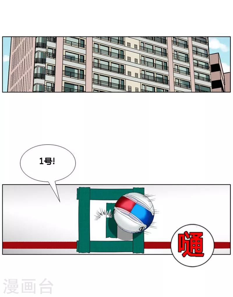 第14话34