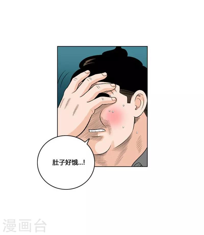 第32话25