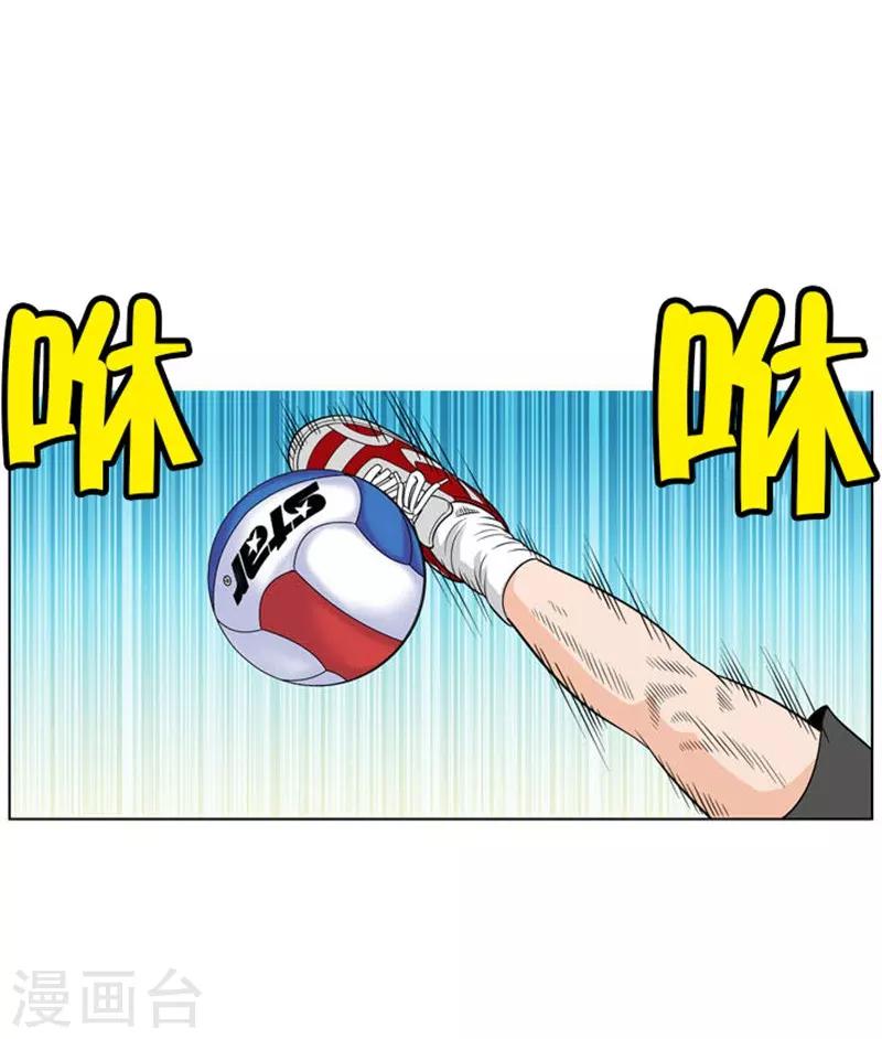 第11话57