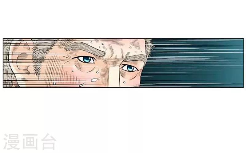 第44话37
