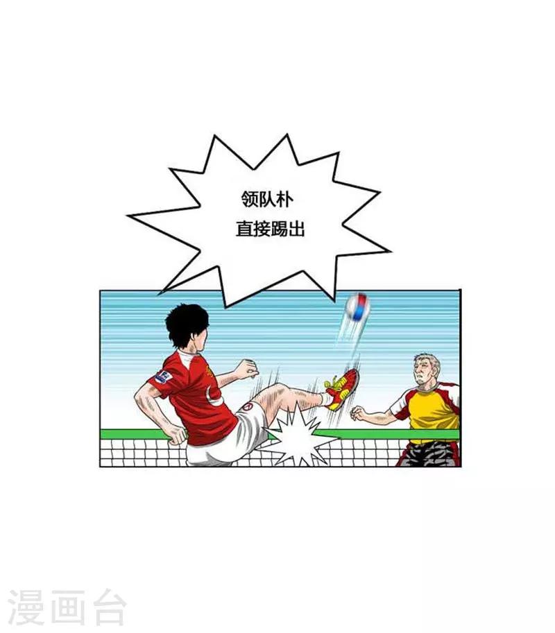 第47话59