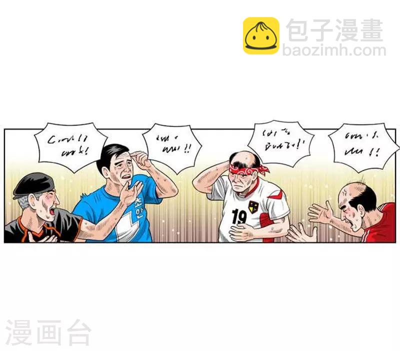 第38话46