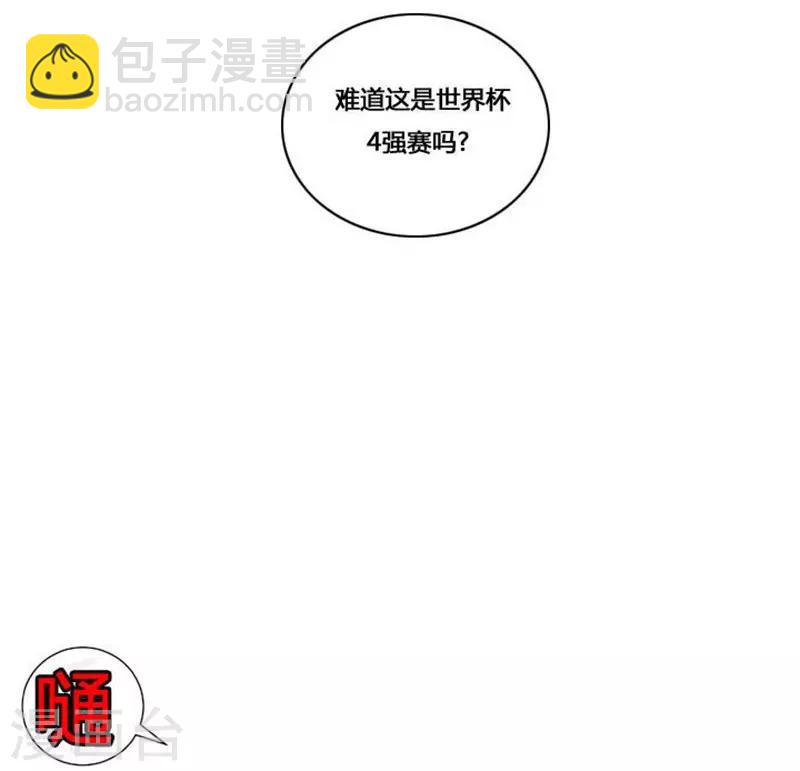 第45话61