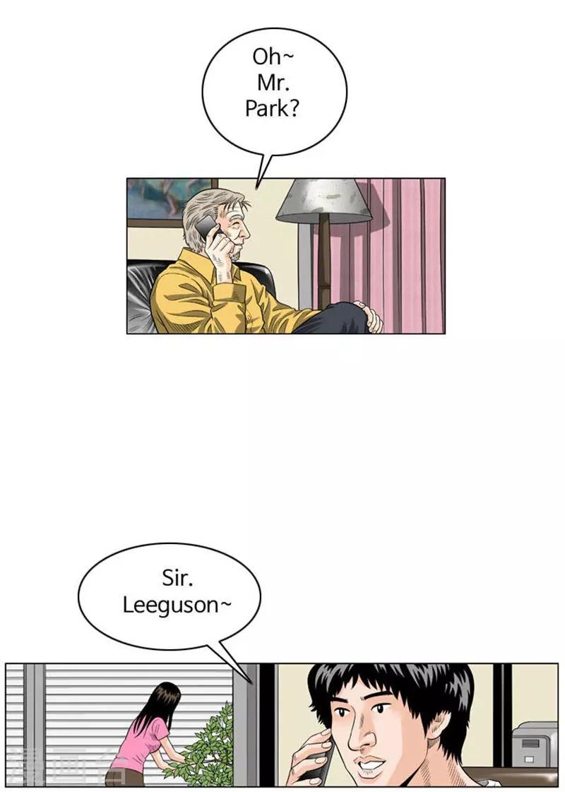 第53话0