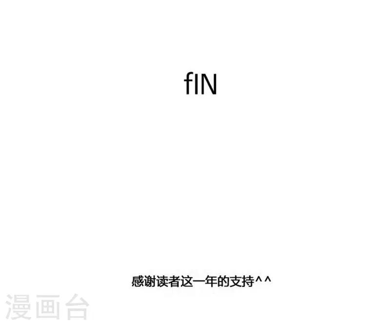 最终话73