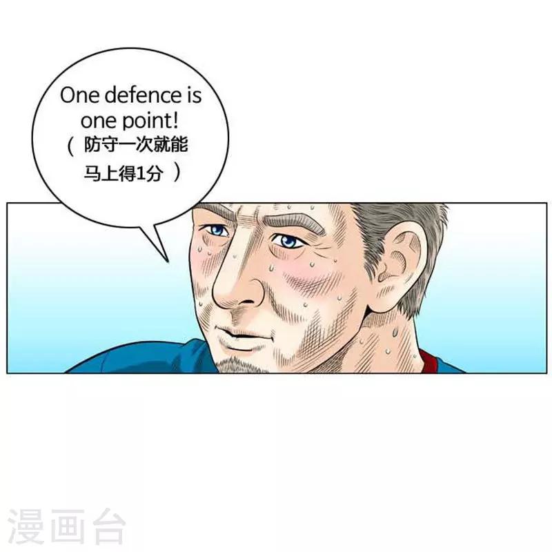 第42话50