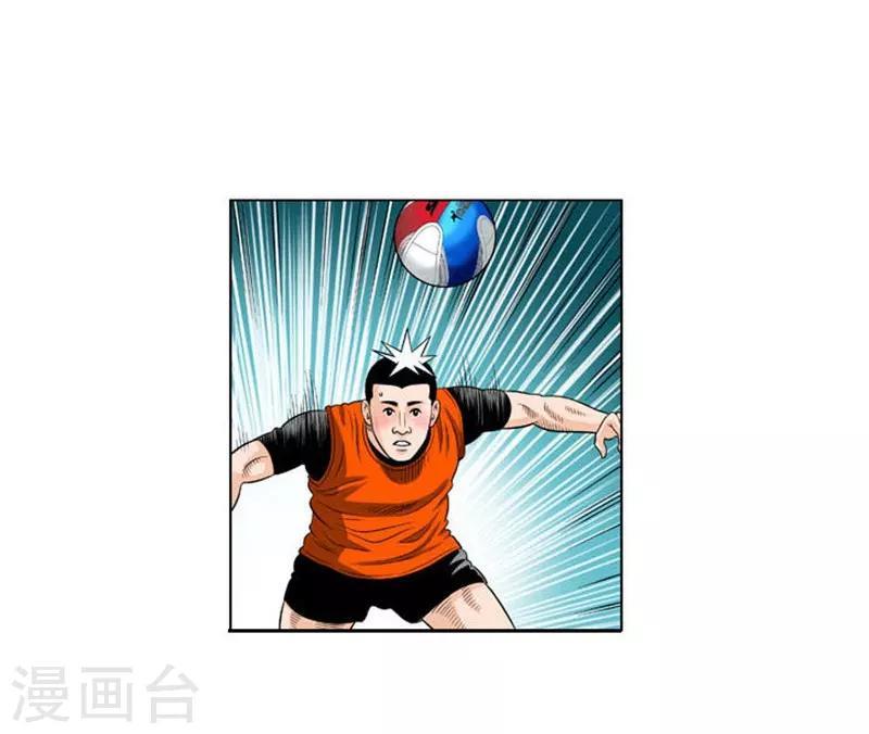 第30话15