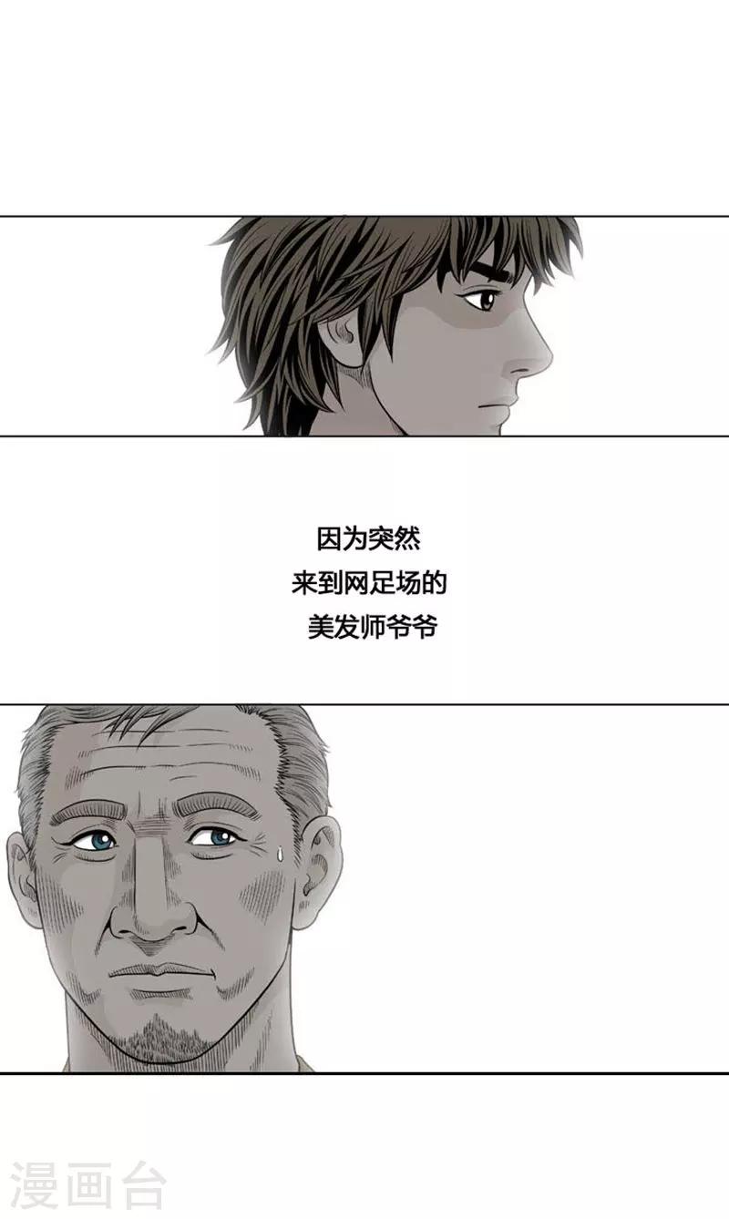 第17话0