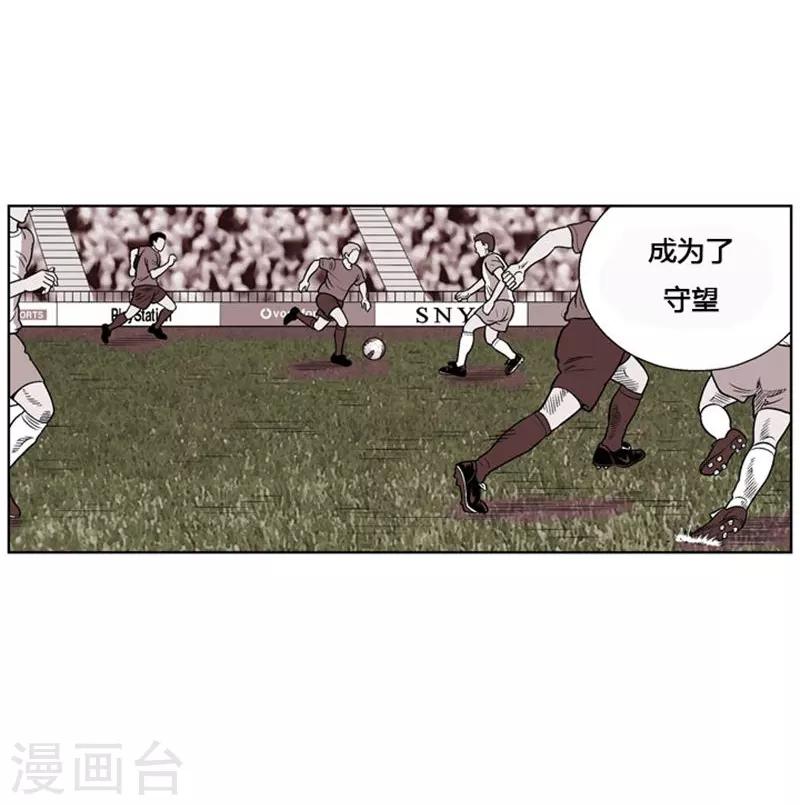 第4话56