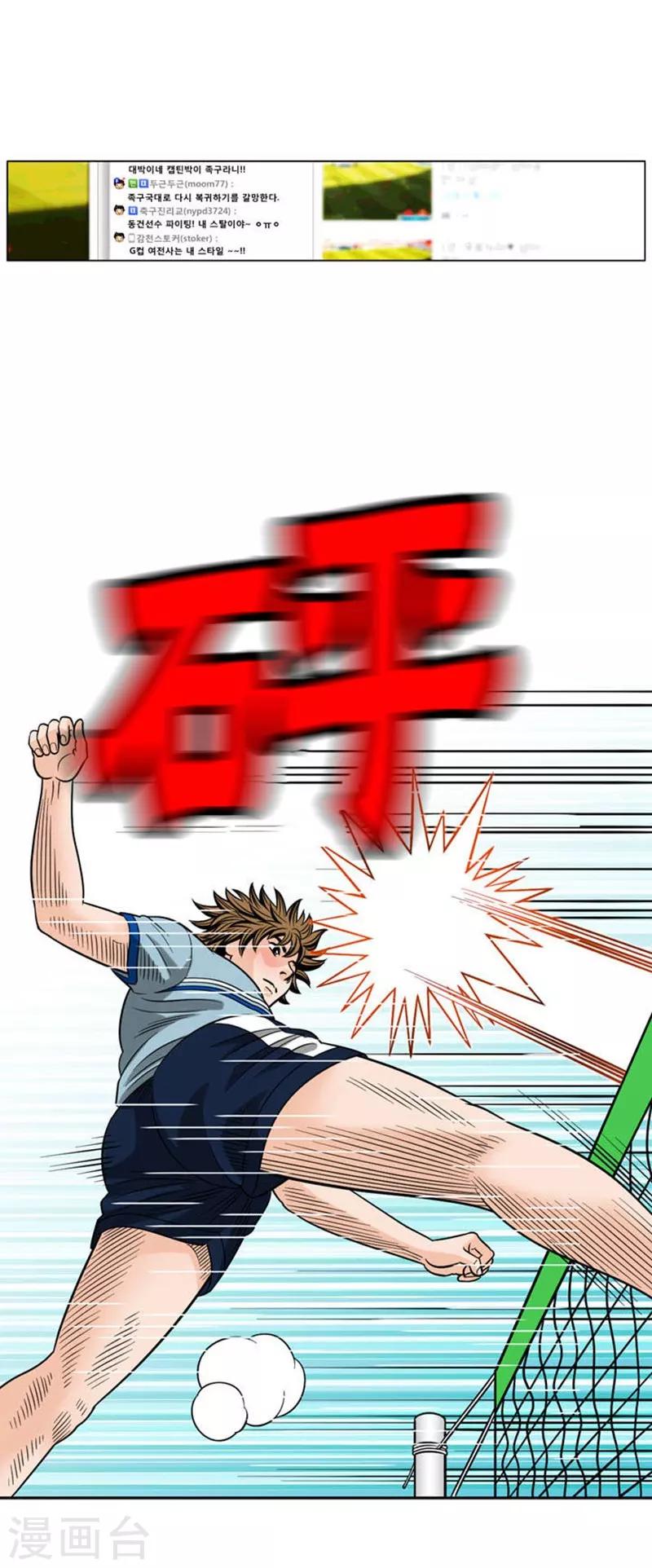 第51话76