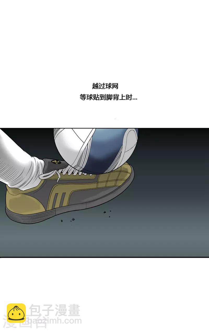 第33话2