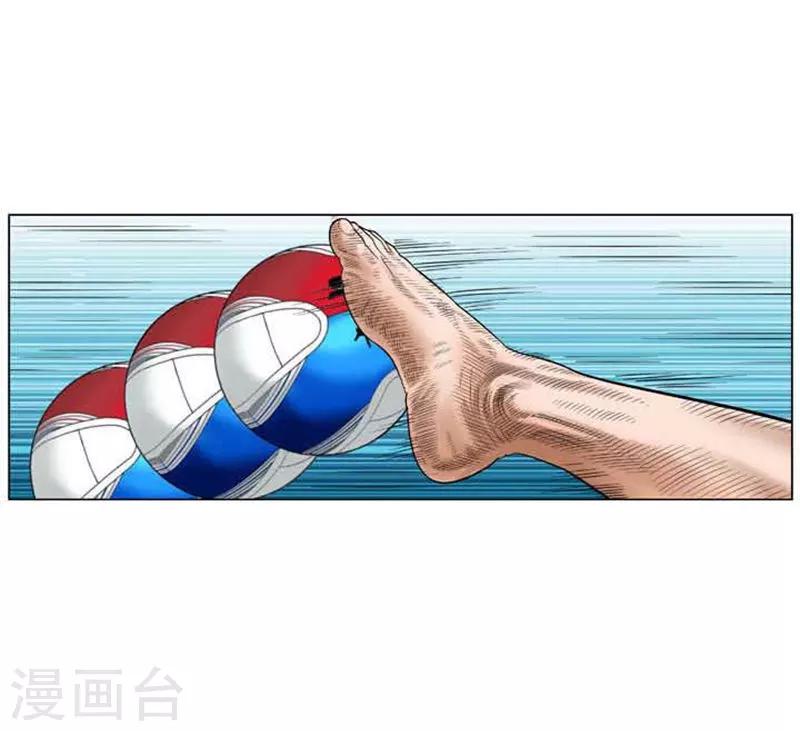 第43话52