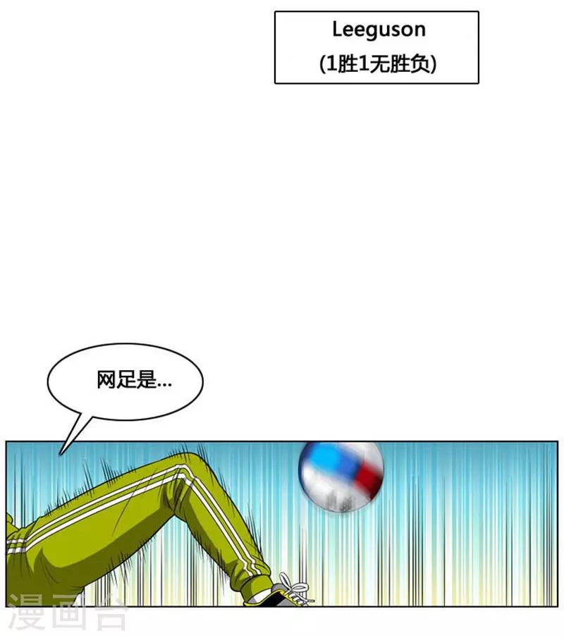 第12话15