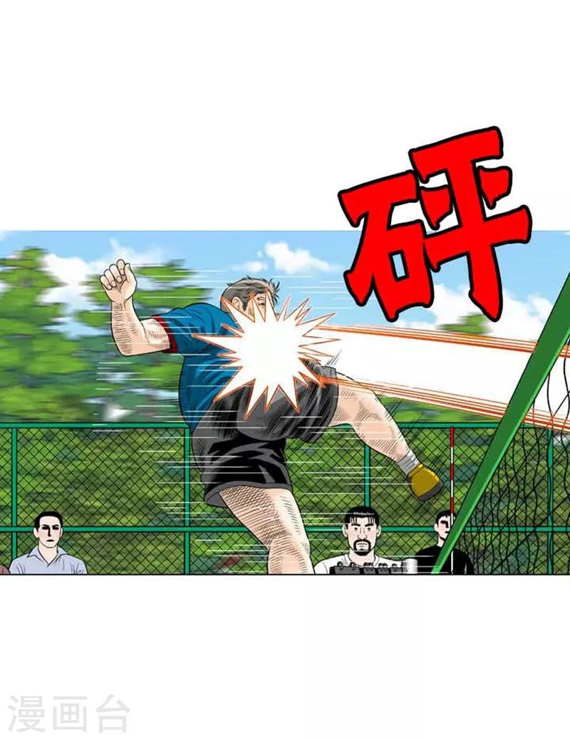 第42话65