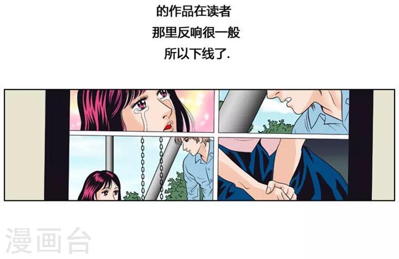 第25话28
