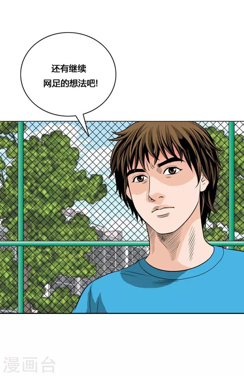 第15话47