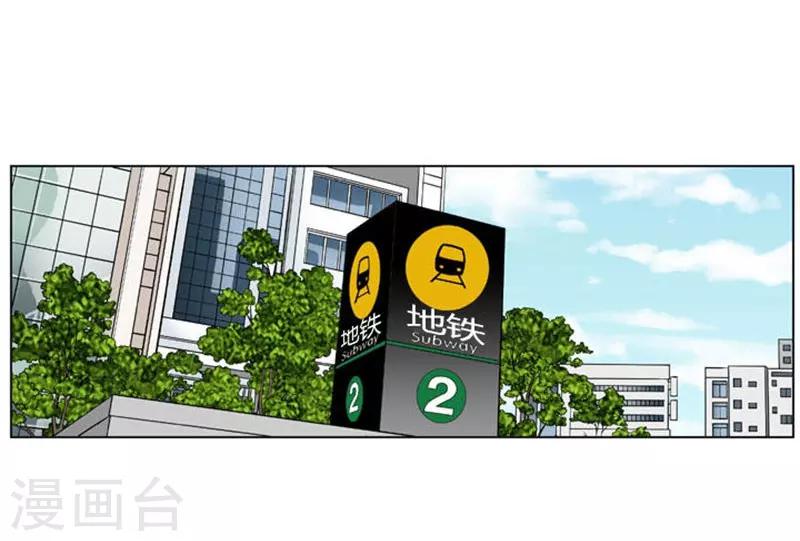 第14话51
