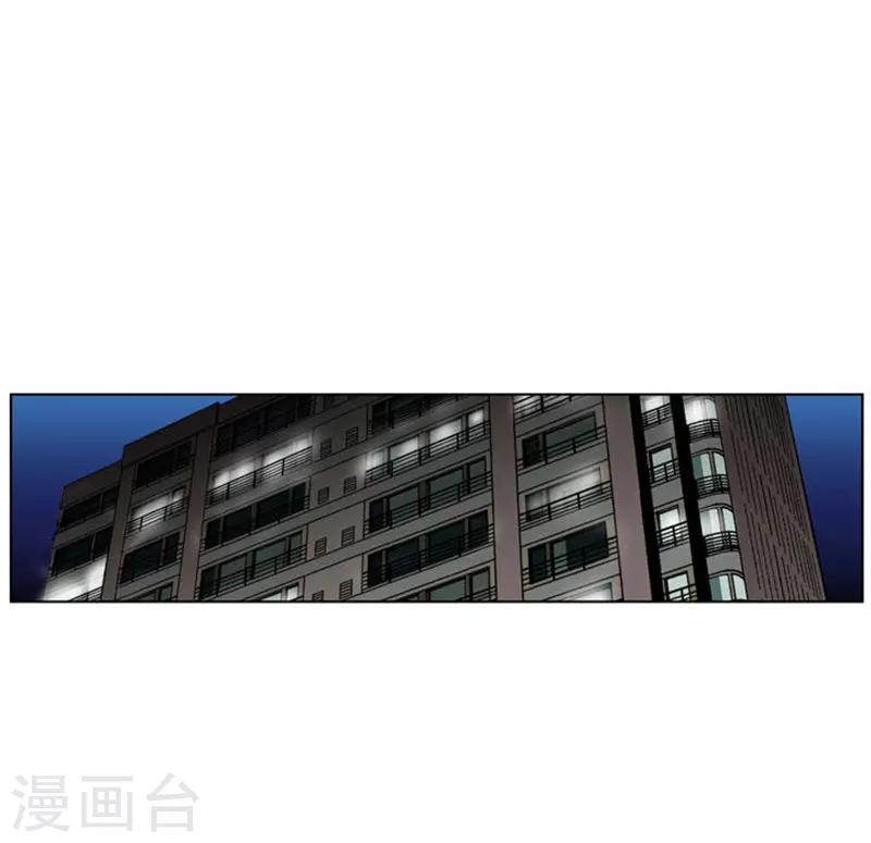 第25话24