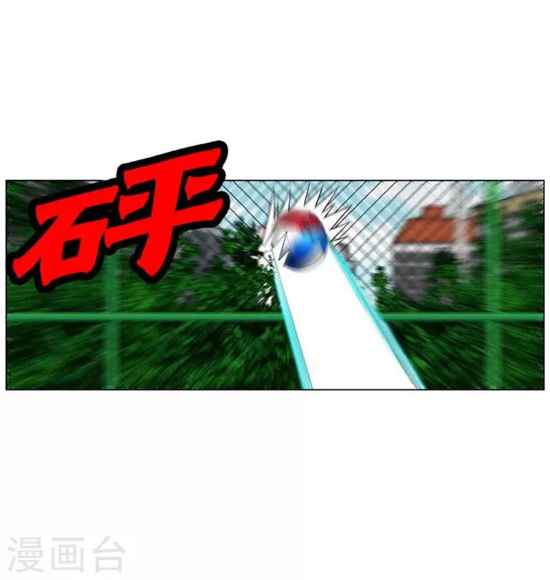 第44话61
