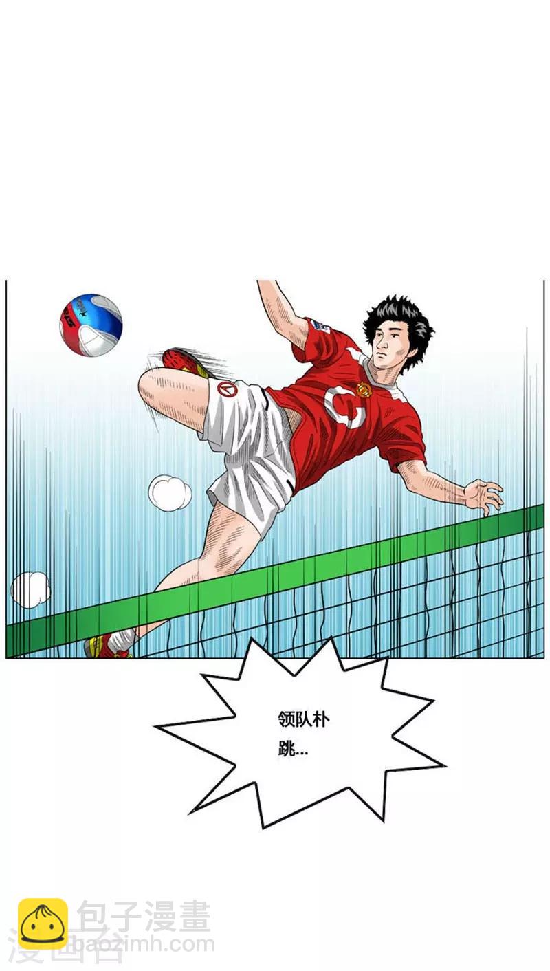 第45话52