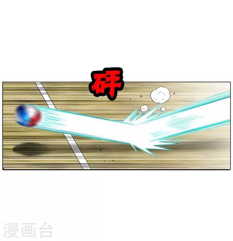 第49话41