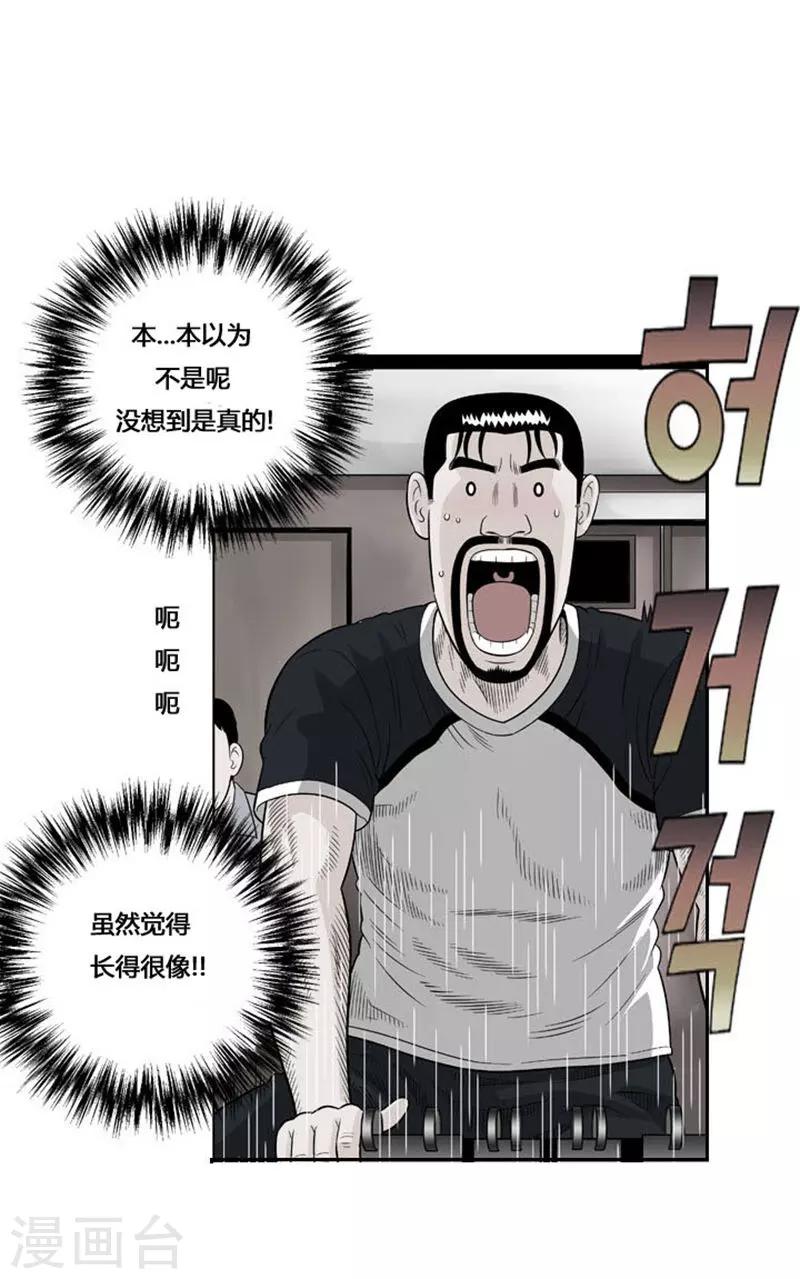 第31话0