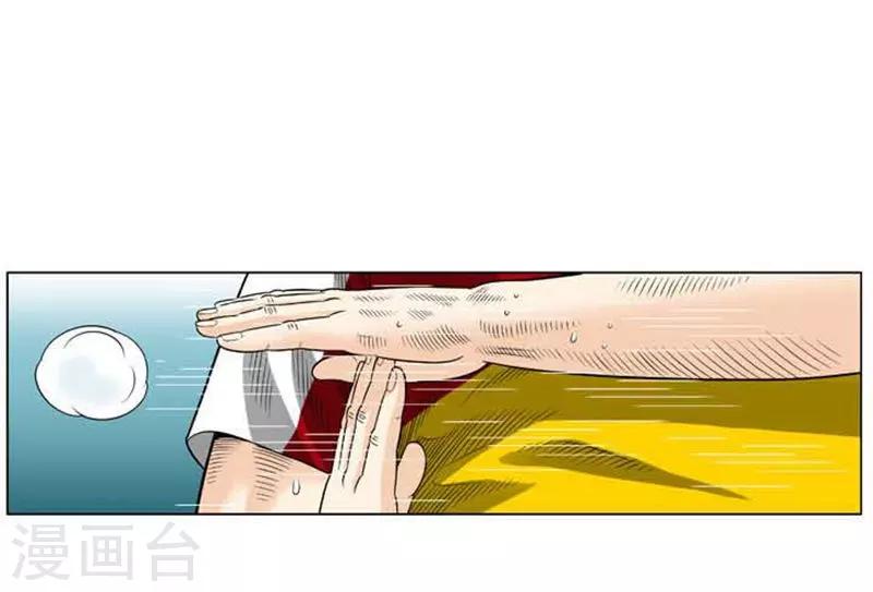 第49话48