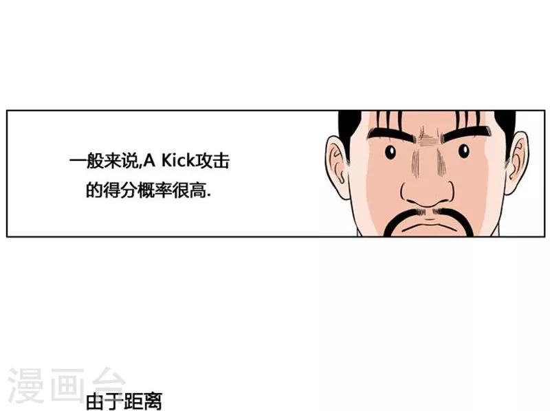 第18话18