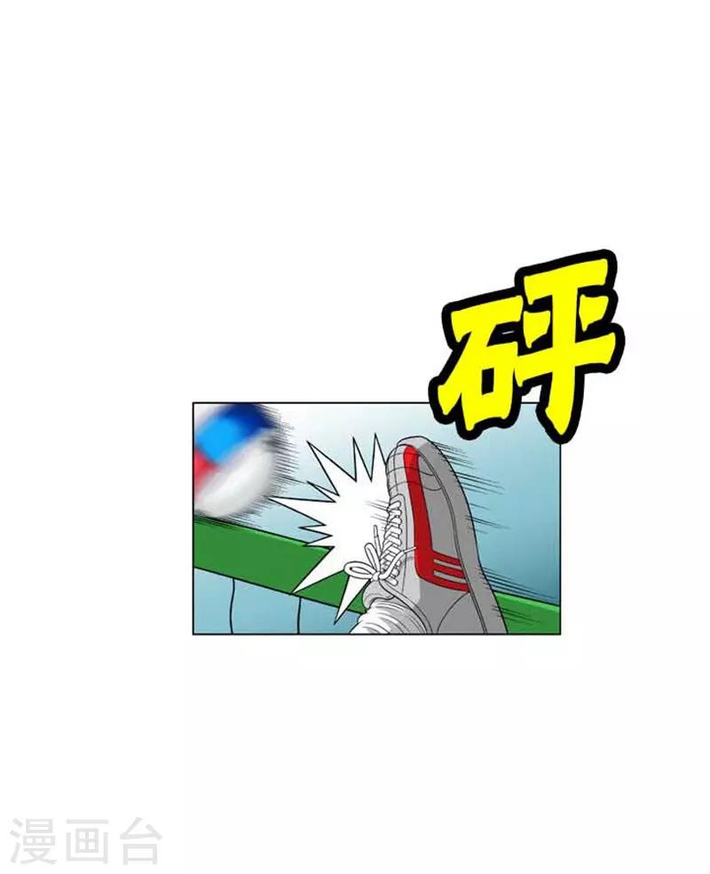 第47话15
