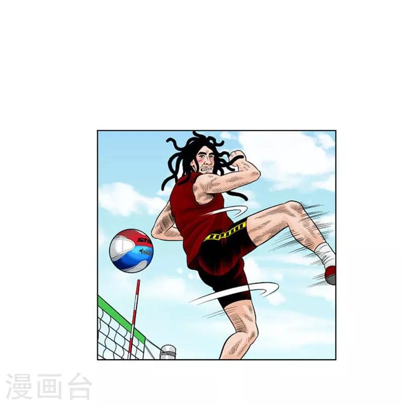 第23话22