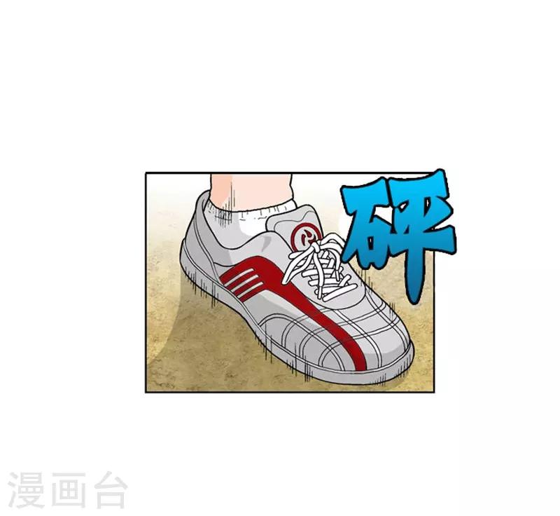 第4话6