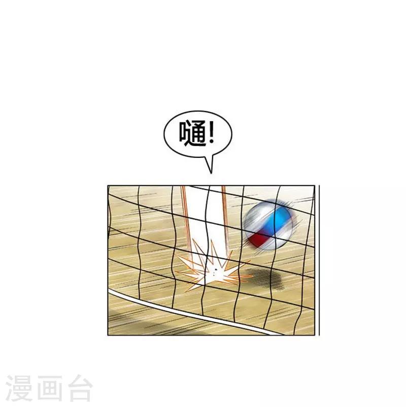 第47话23