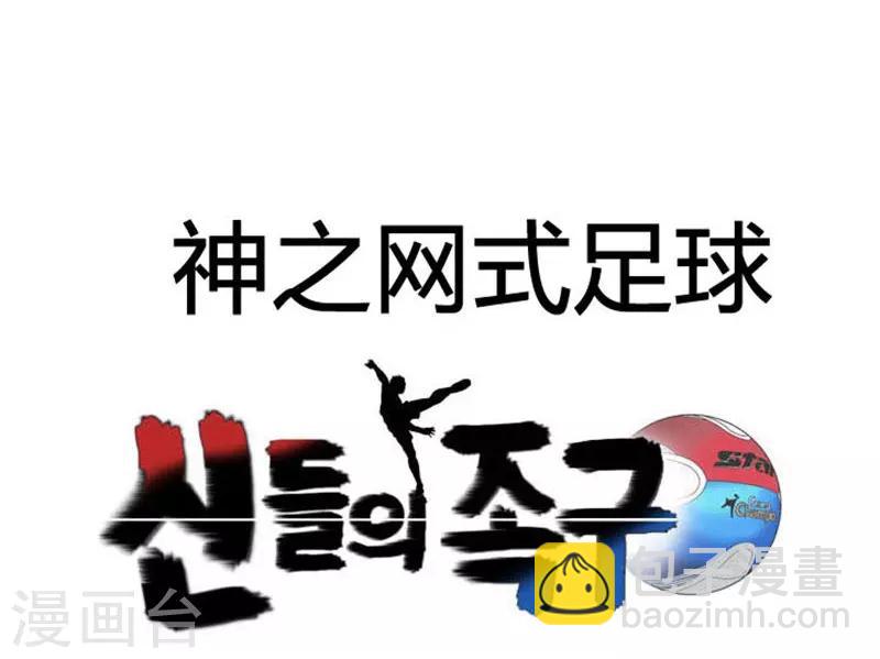 第22话2