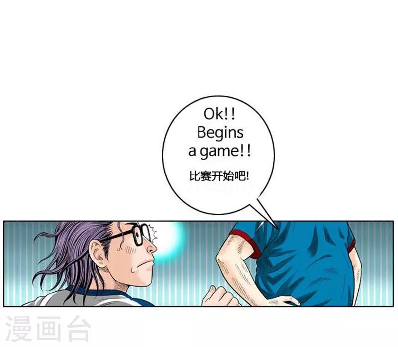 第41话38