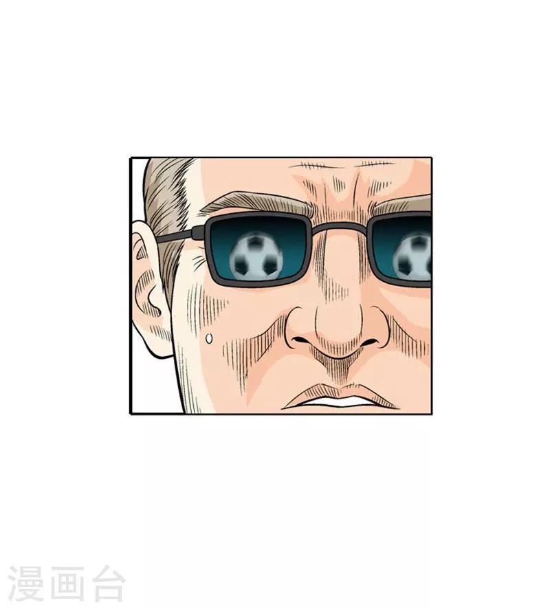 第4话41