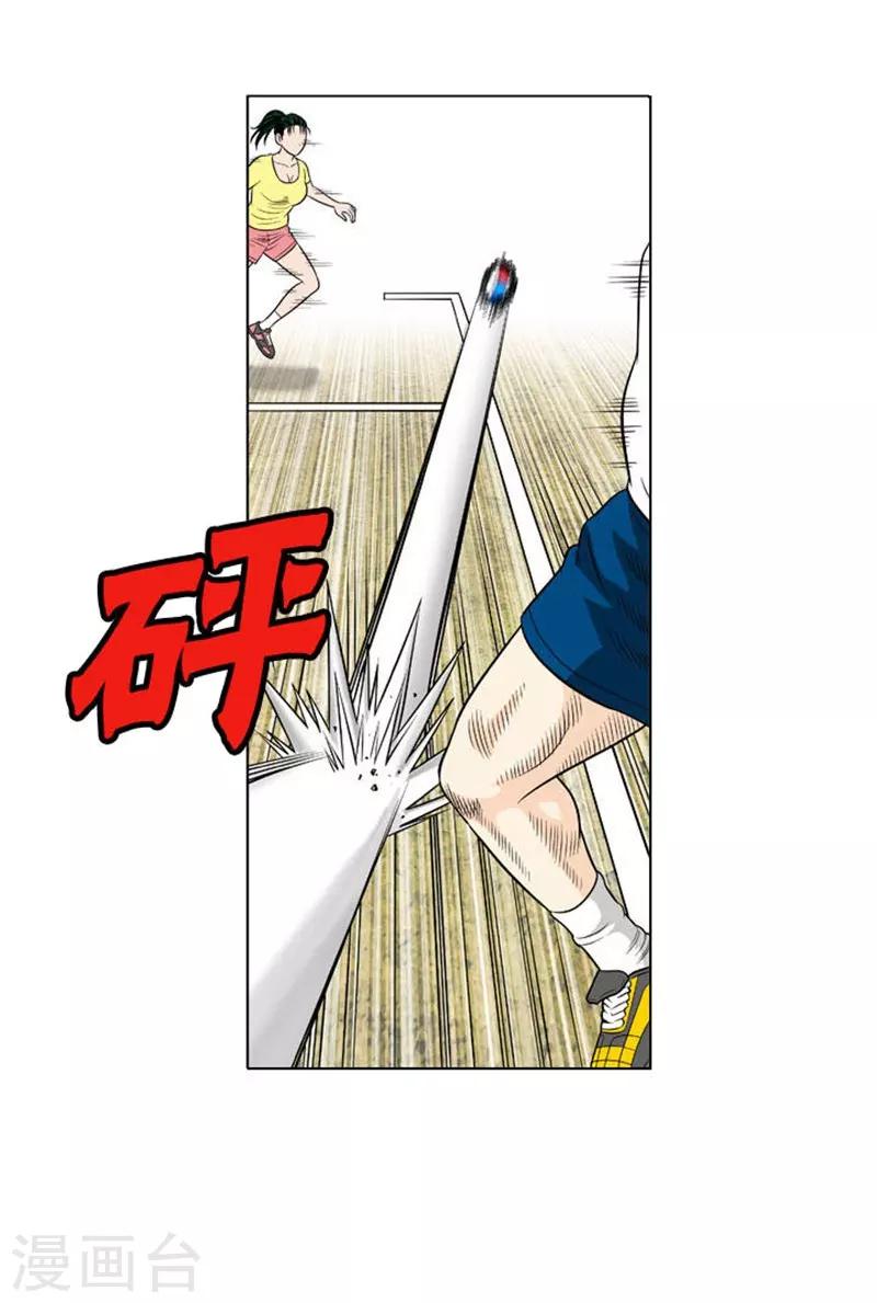 第22话28