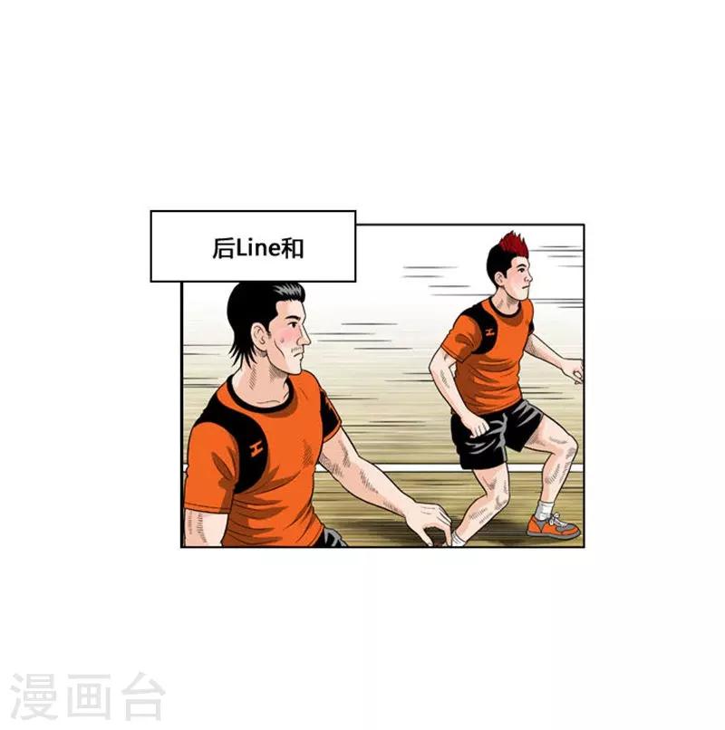 第33话25