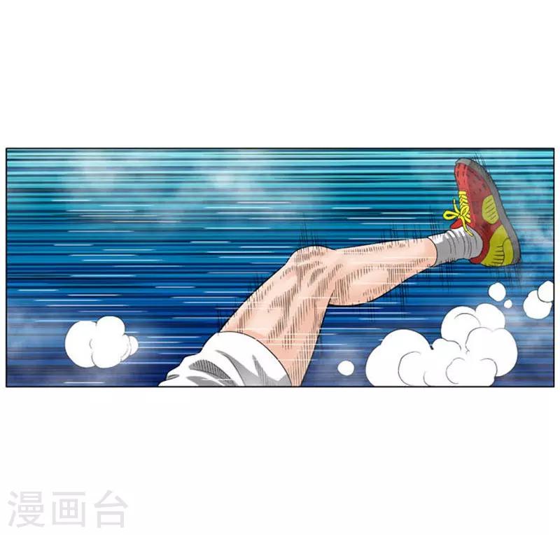 第52话31