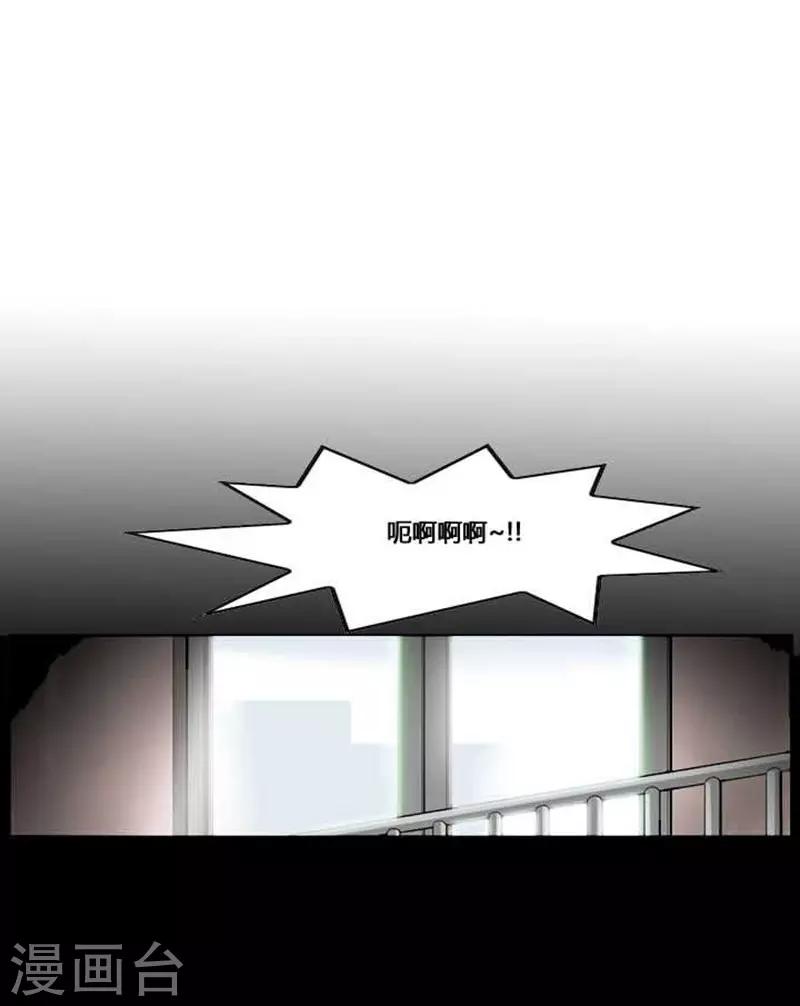 第44话9